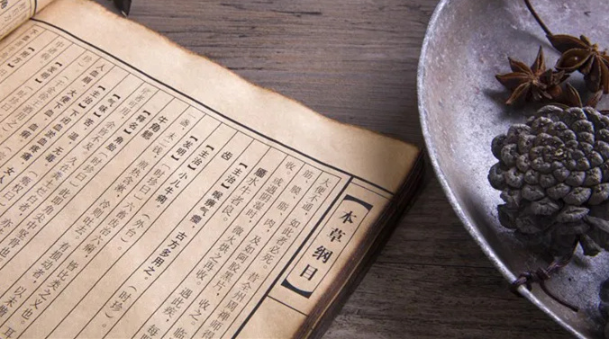 护肤常识 肌肤想要娇嫩无暇需远离5种食物_生活百科_美丽女人 皮肤  食物 第4张